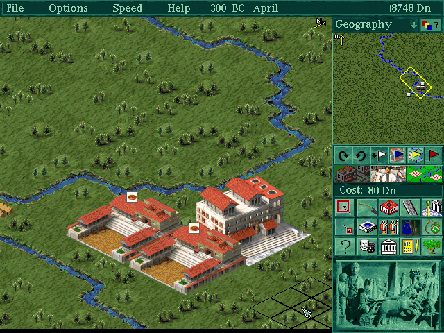Caesar II game screenshot