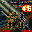 Cannonade